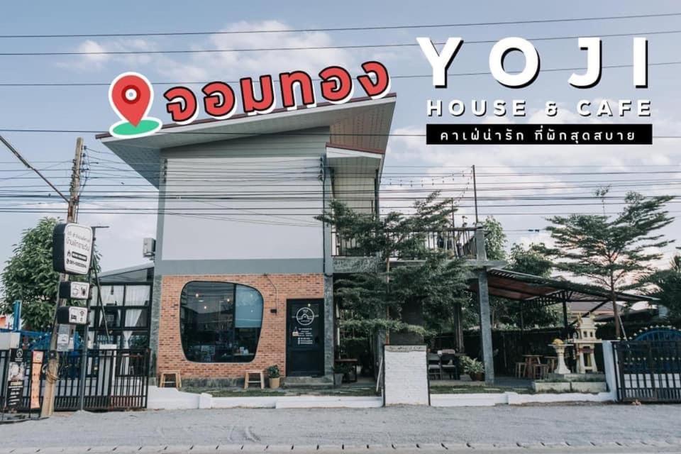 Hostel Yoji House And Cafe Ban Wiang Exteriér fotografie